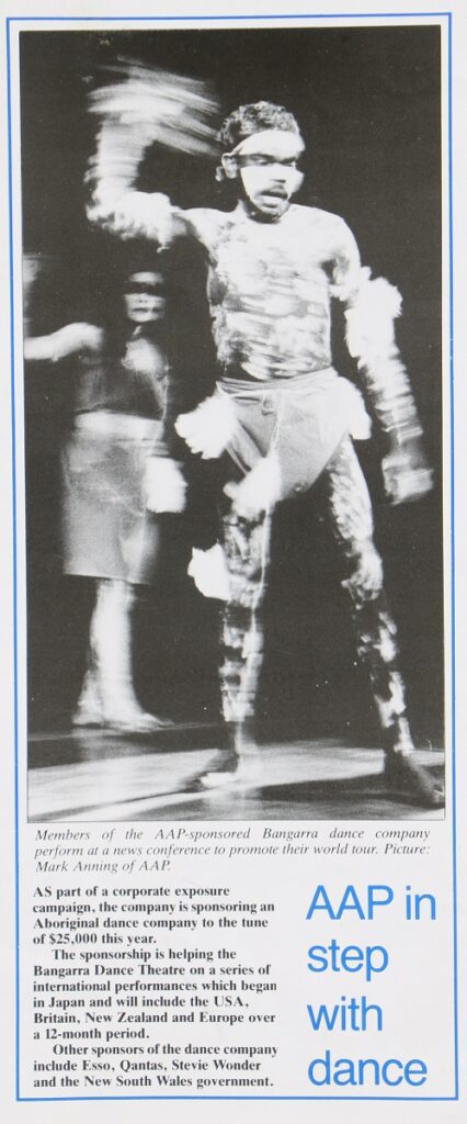 From AAP Today, October 1989: Members of the AAP-sponsored Bangarra dance company perform at a news conference to promote their world tour. Picture: Mark Anning of AAP.